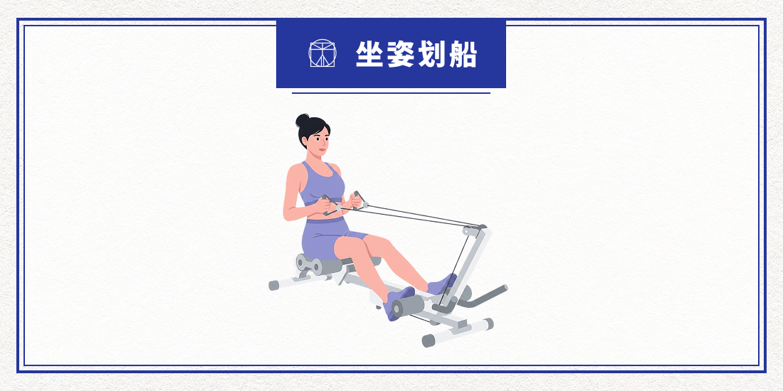 動作示意圖