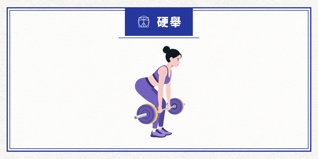 動作示意圖