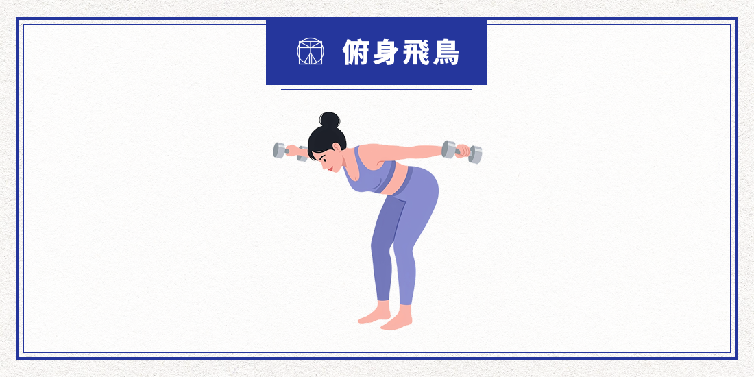 動作示意圖